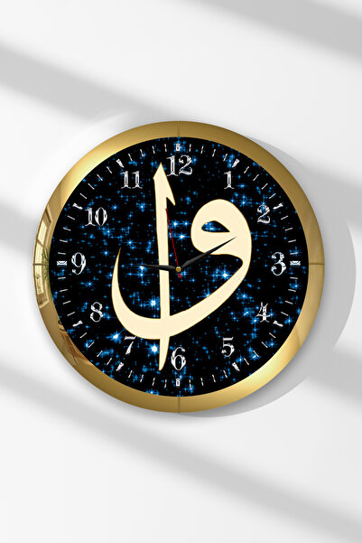 Zevahir Mobilya Dekorasyon Ceas de perete rotund din MDF cu cadru auriu, cu s...