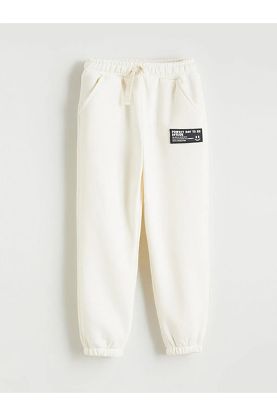LC Waikiki Boys' Thick Jogger Sweatpants