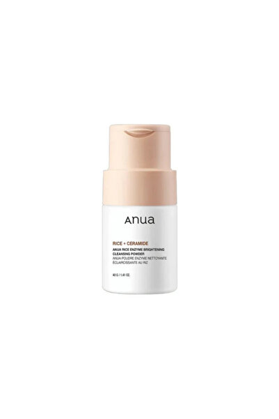 ANUA Rice Enzyme Brightening Cleansing Powder