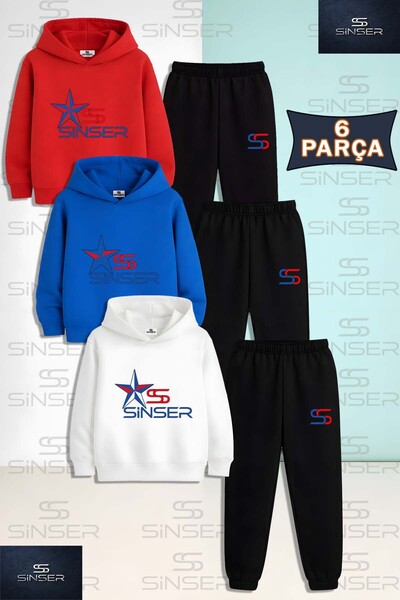 SS SİNSER طقم بدلة رياضية للأطفال من الجنسين مكون من 3 قطع بطباعة 'إس إس سينس...