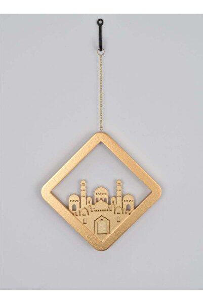 Fun Moment كعكة أوادا تغريسا مزينة بتصاميم العيد مع عبارة "بارك الله فيكم" - ...