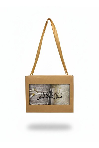 Fashion Details Ramadan prayer rug distributions