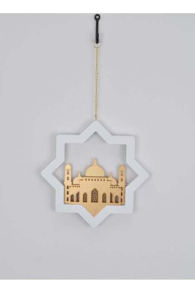 Fun Moment كعكة أوادا تغريسا مزينة بتصاميم العيد مع عبارة "بارك الله فيكم" - ...