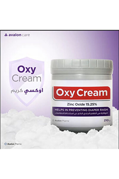 AVALON PHARMA Oxy Cream 210 gm Diaper Cream