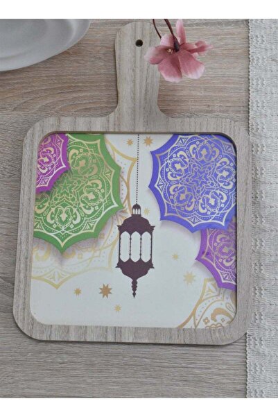 Fun Moment طبق تقديم خشبي لشهر رمضان