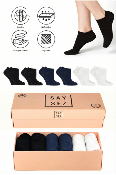 SAYSEZ Bamboo Women's Booties Plain Black-White-Navy Blue Socks Stitch-Free P...