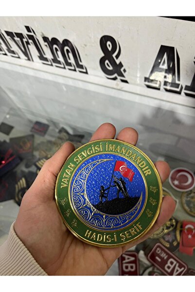 Silyon Askeri Giyim Love for the Homeland Is a Duty Written on the Veil