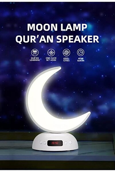 Generic SQ-902 Quran speaker Speaker Quran Led Moon Lamp Aromatherapy Functio...