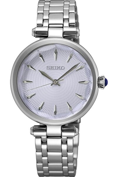 Seiko Quartz Watch