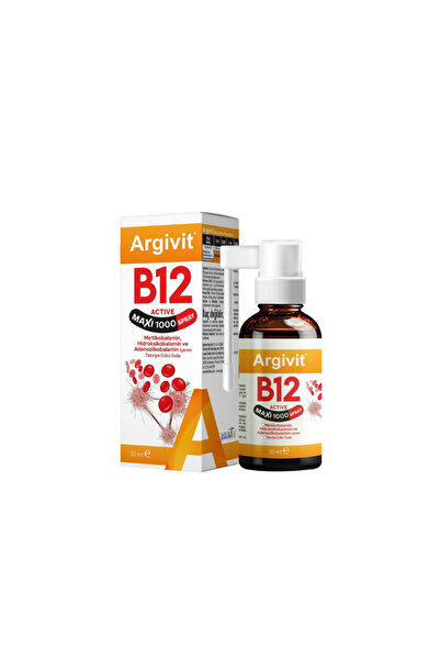ARGİVİT FOCUS بخاخ ب12 أكتيف ماكسي 1000 سعة 30 مل