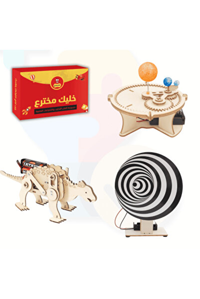 Generic الأجهزة التعليمية - مشاريع مدرسية تفاعلية للأطفال