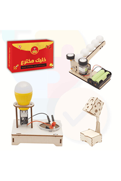 Generic الأجهزة الآلية والإضاءة - مشاريع مدرسية تفاعلية للأطفال