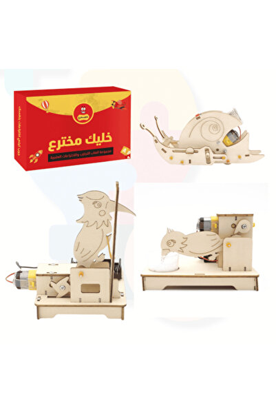 Generic روبوتات محاكاة الحيوانات - مشاريع مدرسية وألعاب تعليمية للأطفال