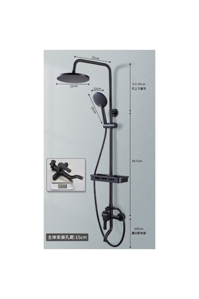 ISO TRADE Set de duș, cupru/oțel, 1,5 m, negru