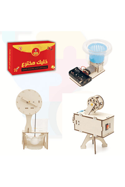 Generic مشاريع تعليمية يدوية للأطفال