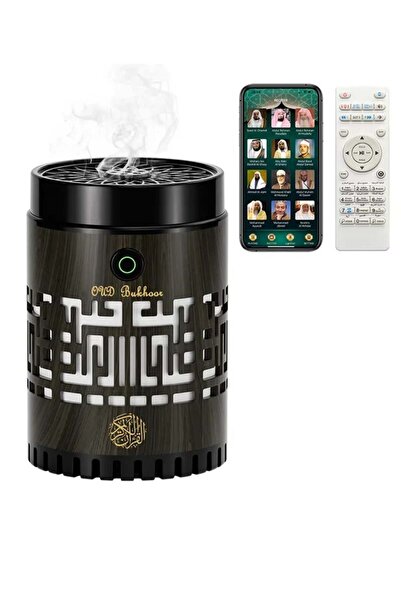 Tiger SQ-309 Quran Speaker & Mini Incense Burner