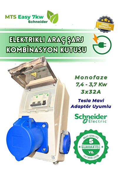 MTSevcharger 7,4kW Monofaze 3X32A 1X16A Schneider Elektrikli Araç Kombinasyon...