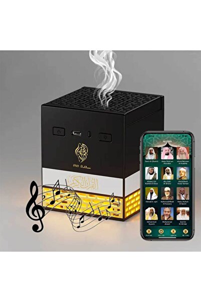 GENERAL مبخرة عود قابلة لإعادة الشحن مزودة بإضاءة LED متعددة، مع مصحف كامل، و...