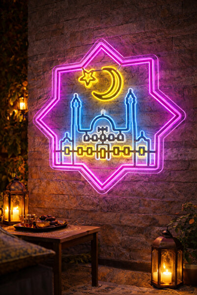 qwell نجمة نيون رمضانية بتصميم إسلامي"