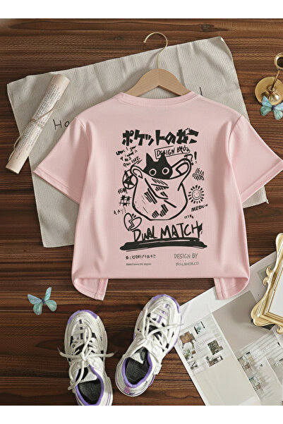 Let's Wear Tricou Premium Dual Match cu imprimeu pentru copii bumbac 100% % u...