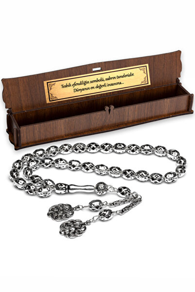 EHİNOS هدية رجالية مسبحة معدنية مقطوعة على شكل الشعير