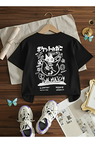 Let's Wear Tricou Premium Dual Match cu imprimeu pentru copii bumbac 100% % u...