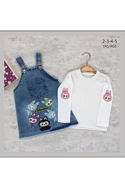 BEGONYA BEBECE KIDS Kuromi Printed 2/5 Year Old Denim Strap Dress and T-Shirt