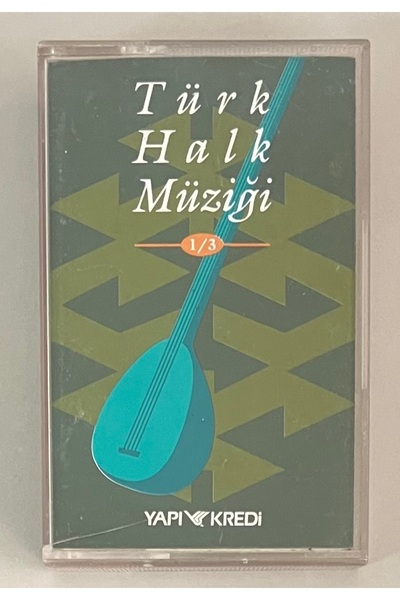 RAKS MÜZİK YAPIM كاسيت - موسيقى شعبية 1/3 كاسيت