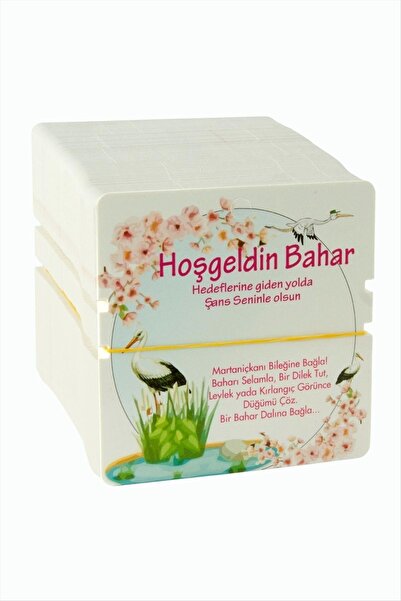 Bijuteri Net بطاقة سوار Marteniçka