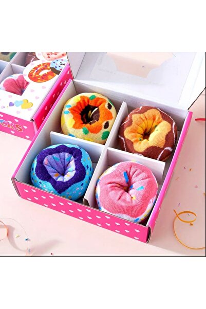 Butikhly Socks 4-Piece Boxed Unisex Gift Design Combed Cotton