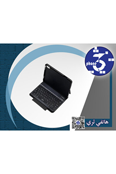 Garnet Wireless Keyboard FOLIO BOARD for iPad - Black