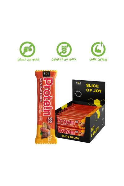 SOG سوج بروتين بار بالتمر وفول السودانى 40جم*20قطعه