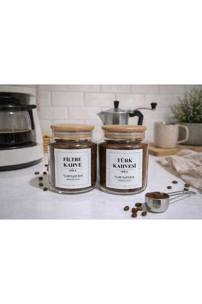 Durina Living 2-Piece 800 ml Glass Jar with Wooden Beech Lid Vacuum Turkish –...
