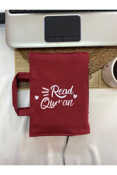 DUTTDİKİM غلاف مصحف شريف باللون الأحمر الداكن - حجم الحافظة 16*21 سم مع 3 جيو...
