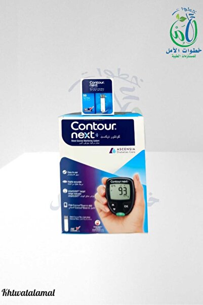 CONTOUR next جهاز كونتور نيكست مع علبة شرائط 50حبة