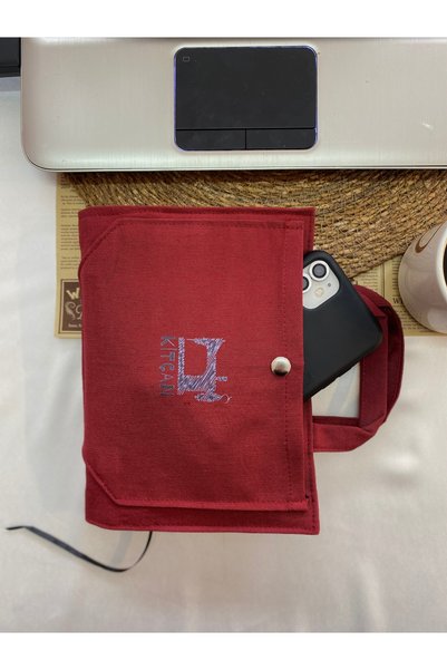 DUTTDİKİM Bordo Read Quran Yazılı Kur'An-I Kerim Kılıfı – Hafiz Boy 16*21 cm 3 Cepli, Sağdan Açılır Kitap Ça