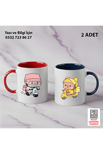 Ceymas Hediyelik 2-Piece Valentine's Day Special Series Gift Dudububu Birthda...