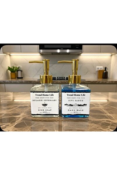 Trend Home Life Stylish Glass Soap Dispenser & Detergent Dispenser Set with W...