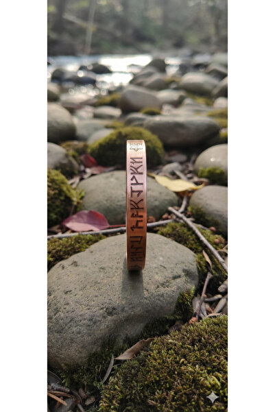 Neefy Pure Copper Artwork with the Inscription in Turkish, Written in Göktürk...