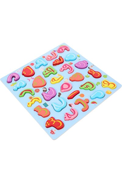 SAMTOYS Wooden Arabic Alphabet Puzzle, Educational and Fun Toy 30*30 cm