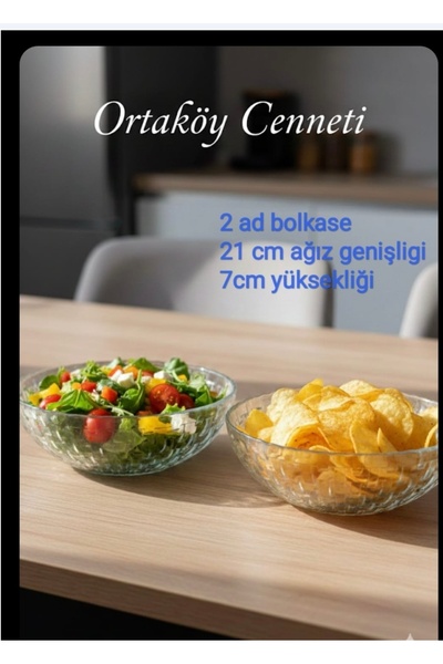 ORTAKÖYCENNETİ وعاء سلطة زجاجي كبير بسعة 2400 سي سي، بقطر 21 سم وارتفاع 7 سم