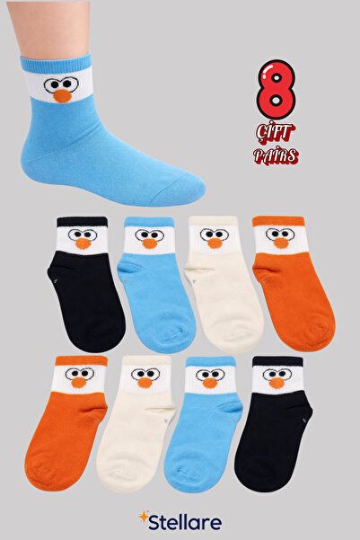 stellare Комплект сладки памучни чорапи за деца, 8 чифта