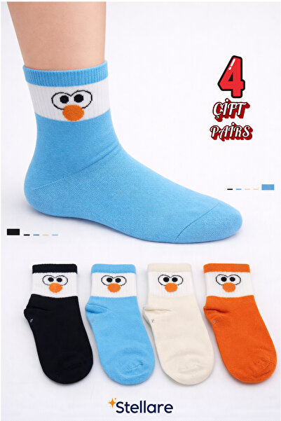 stellare Παιδικές χαριτωμένες βαμβακερές κάλτσες, σετ 4 τεμαχίων