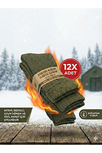 Mrc tactical 12-Pack Khaki Army Socks Winter Towel Socks - Military Gear - Su...