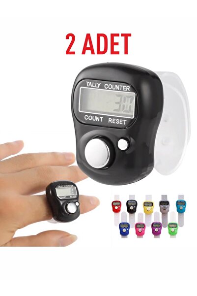 hemdemhediyelik 2 Chanting