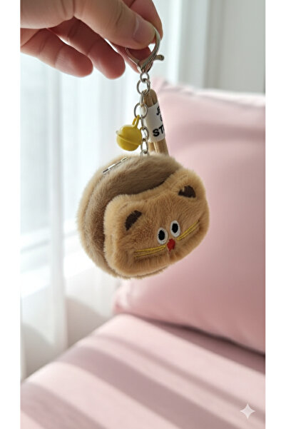 Şirin Breloc cu oglindă și figurină de pisică din pluș - Oglindă de machiaj ș...