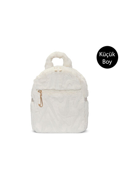 Nike Nk Nsw Futra Fur Mini Bpk Backpack