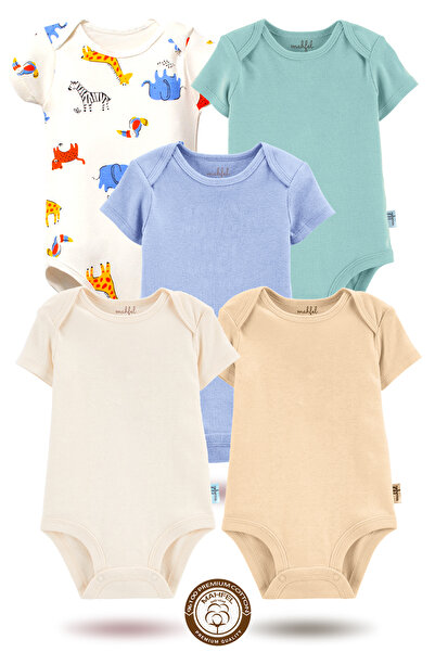 MAHFEL 100% Organic Cotton Snap Fastener Short-Sleeved Baby Bodysuit 5-Pack