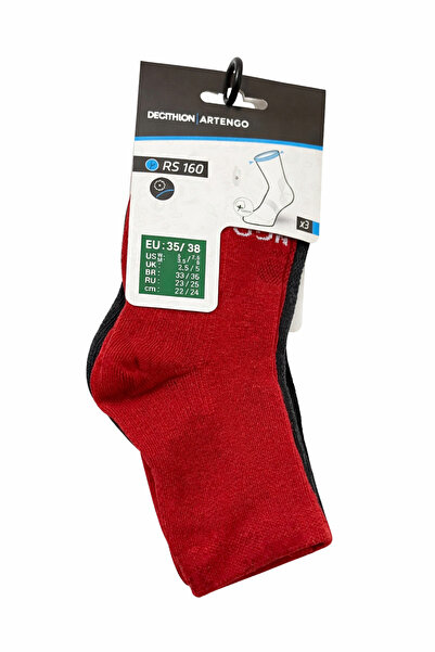 Decathlon 3 çift soket çorap