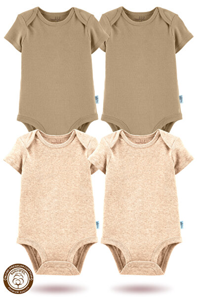 MAHFEL 100% Organic Cotton Snap Fastener Short-Sleeved Baby Bodysuit 4-Pack